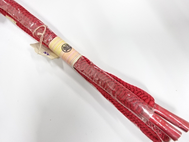 Japanese Kimono / Accessories Silk